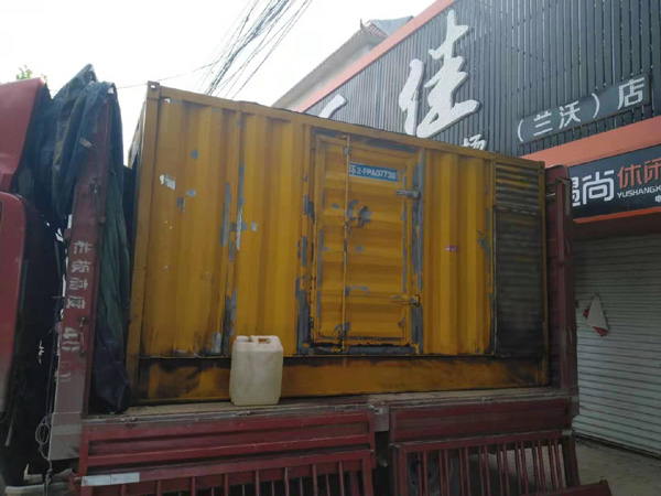 苏尼特左发电机组的结构分析及功能原理