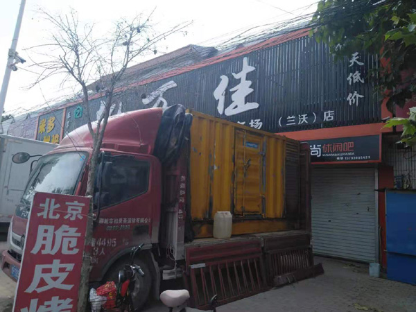 苏尼特左租赁发电机-柴油发电机组在火车站的应用 