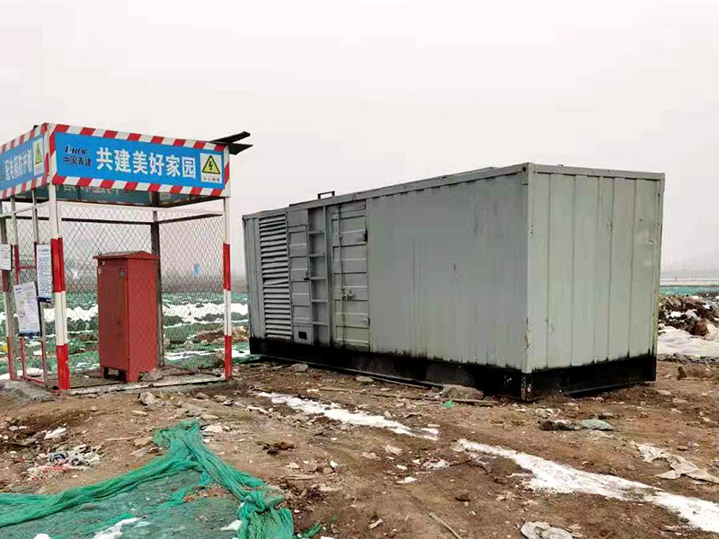 苏尼特左如何判断发电机组的励磁系统是否正常？