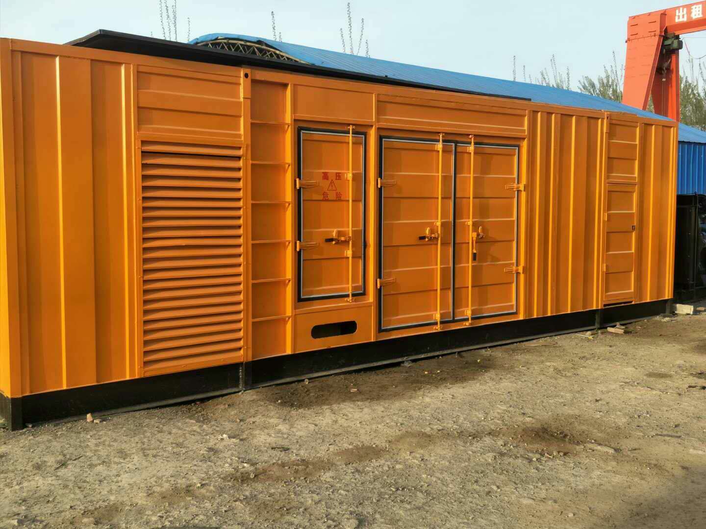 苏尼特左如何判断柴油发电机组的蓄电池是否出现硫化现象？